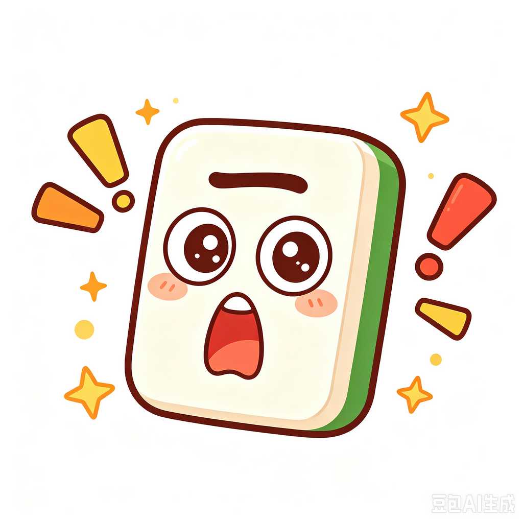 metal mahjong scoring chips